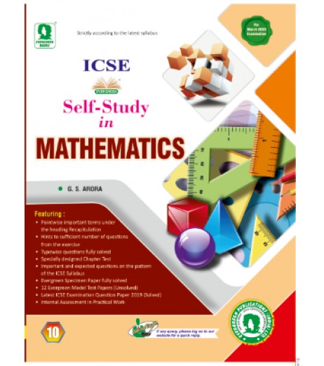 Evergreen ICSE Self- Study in Mathematics  Class 10 ICSE Class 10 - SchoolChamp.net